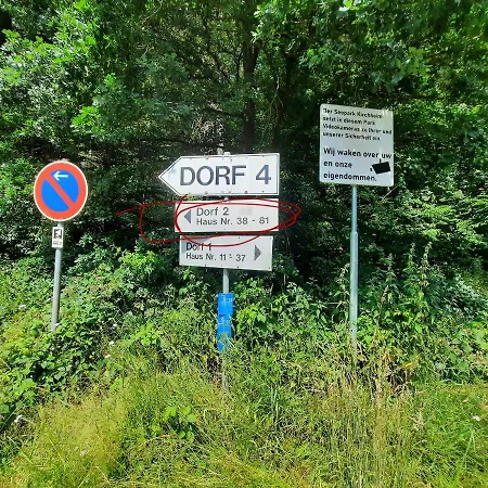 アパート 55 Im Seepark